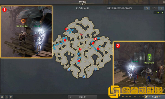 命运方舟抓捕罪犯任务怎么完成 抓捕罪犯任务攻略