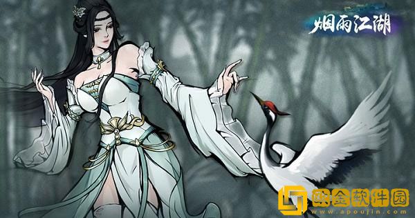 烟雨江湖柔劲八法获得方法是什么 获得方法分享