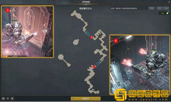 命运方舟解放机器人怎么打 突破机器人工厂任务攻略