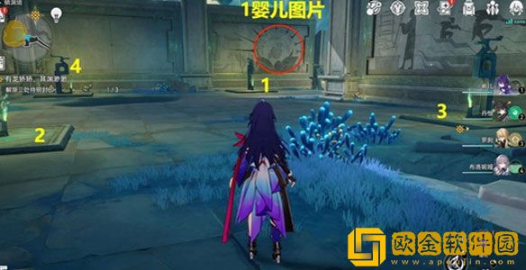 崩坏星穹铁道有龙矫矫其渊渺渺任务怎么做 任务攻略