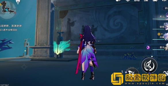 崩坏星穹铁道云树百丈蔽重楼的机关顺序是什么