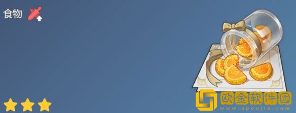 原神果果软糖怎么做 原神果果软糖食谱配方一览