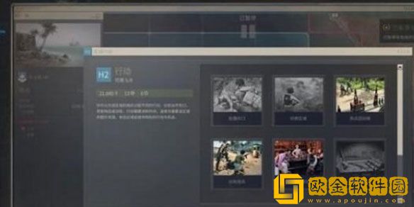 铁血联盟3能力值怎么提升 佣兵能力值提升方法