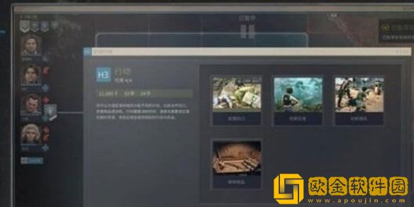 铁血联盟3能力值怎么提升 佣兵能力值提升方法