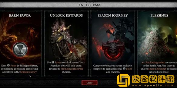 暗黑破坏神4战斗通行证怎么提升 战斗通行证提升指南