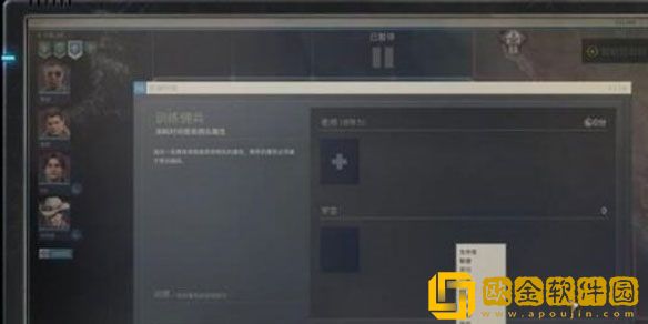 铁血联盟3能力值怎么提升 佣兵能力值提升方法