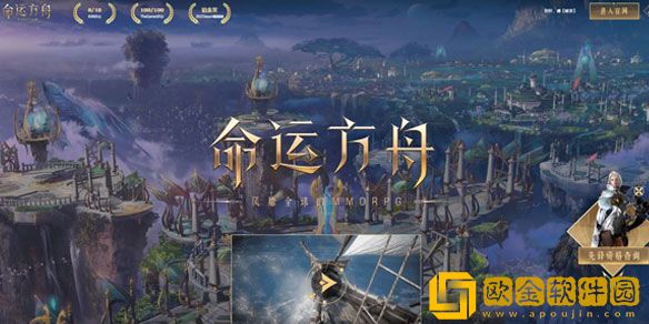 命运方舟琪亚娜硬币有什么用 琪亚娜硬币作用介绍