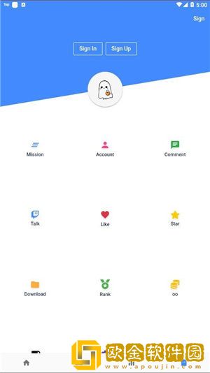 ogm游戏盒免登陆