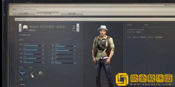 铁血联盟3笑面郎怎么入队 寻找笑面郎支线攻略