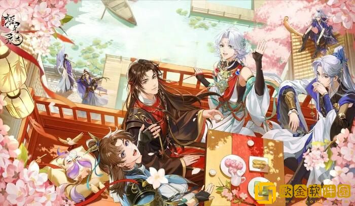 摇光录几个男主 摇光录乱世公主所有男主介绍