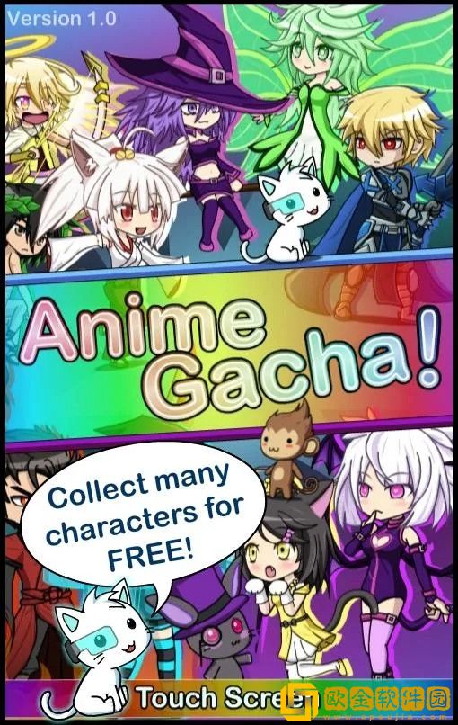gachaanime