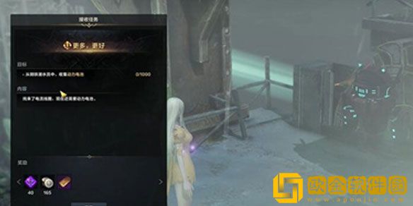 命运方舟秘密基地的制作所位置在哪 制作所位置一览