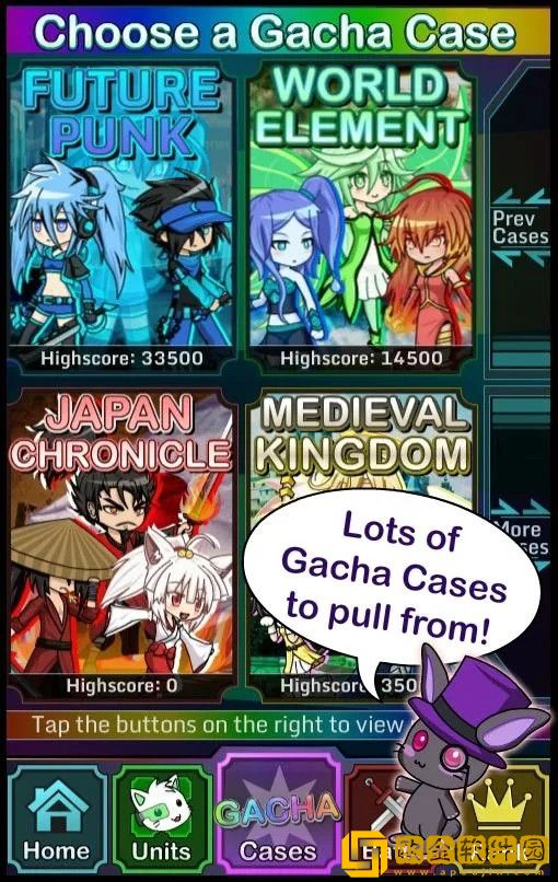 gachaanime