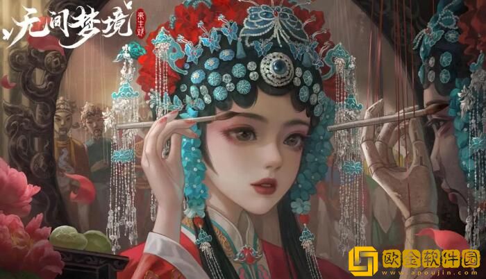 纸嫁衣5讲的是什么故事 无间梦境第五部剧情故事完整版