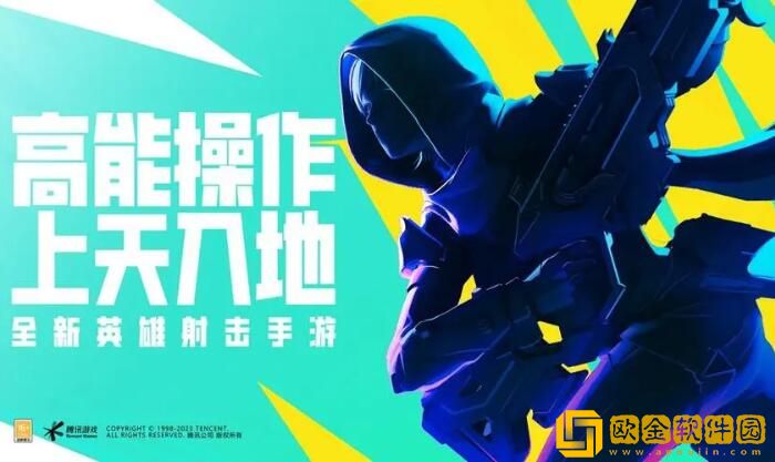 高能英雄最强武器推荐 强力枪械排名