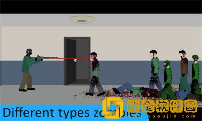 平面僵尸防御MOD菜单