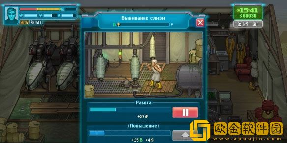 拳击俱乐部2快进未来怎么** **工作及教练**技巧