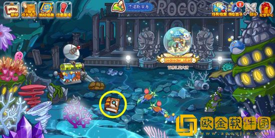 洛克王国探索海洋怎么过 洛克王国探索海洋通关攻略