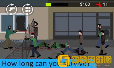 平面僵尸防御MOD菜单