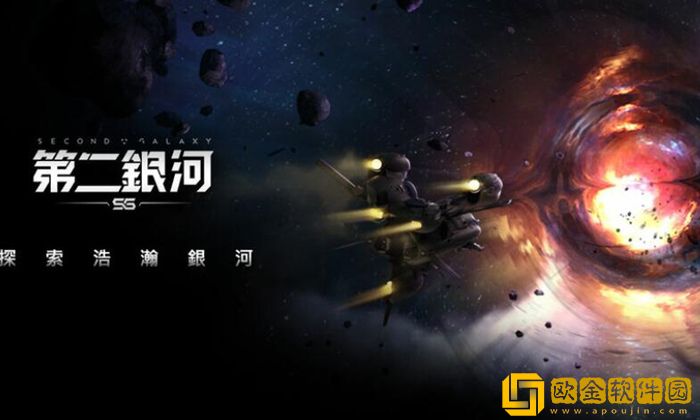 第二银河开局选什么国家 第二银河平民推荐国家介绍