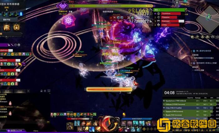 命运方舟技能栏就八个 不够用怎么办