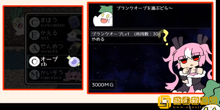 阿瑞斯之忆下载链接