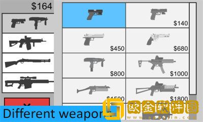 平面僵尸防御MOD菜单