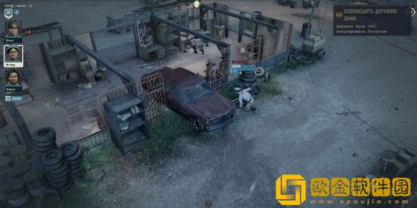 铁血联盟3免费佣兵怎么招募 免费队友入队方法