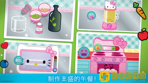 lunchbox凯蒂猫便当