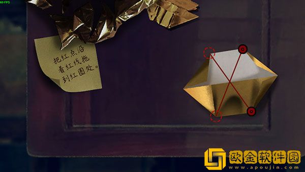 交界线全结局触发条件介绍 交界线全结局触发方法