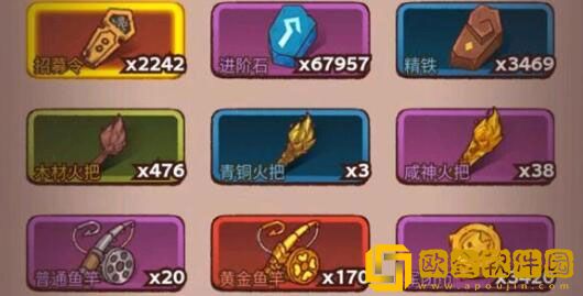 咸鱼之王成长的烦恼长江一号阵容怎么搭配 阵容搭配