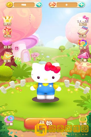 凯蒂猫跑跑乐中文版