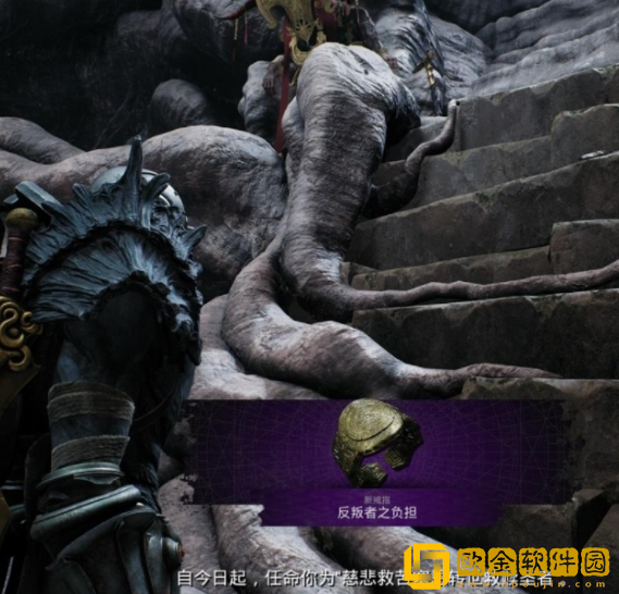 遗迹2华丽的钥匙在哪用 华丽钥匙使用宝箱位置