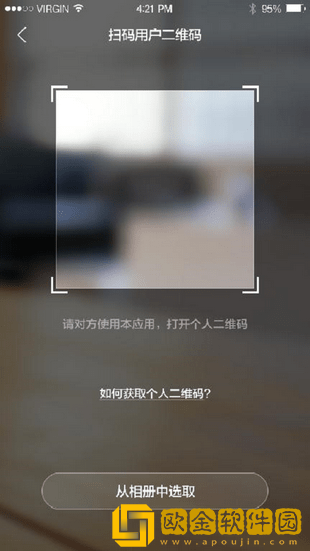 华为智能摄像机