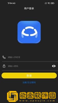 保无忧车店端手机版