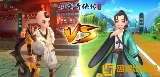 仙剑奇侠传移动版职业推荐