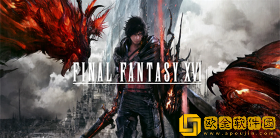 最终幻想16反击流怎么玩 反击流打法分享