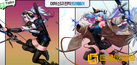 dnf旅人护石和符文怎么搭配 旅人护石和符文最佳配置推荐