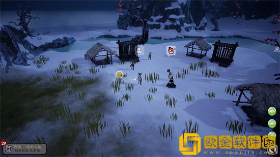 绝世好武功怎么结婚 绝世好武功结婚需要什么