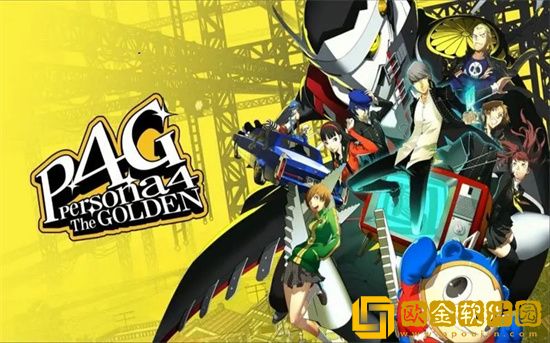 女神异闻录4美津雄攻略 女神异闻录4美津雄打法怎么打