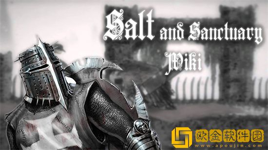 盐和避难所开局选什么教派