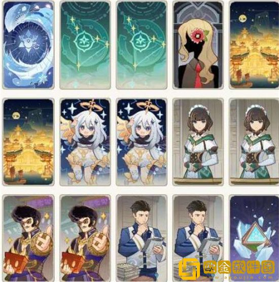 原神3.7七圣召唤活动攻略