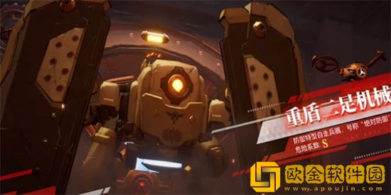 晶核克罗姆军工厂打法教程