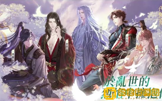 代号鸢地下遗迹第二关攻略 地下遗迹第二关阵容推荐