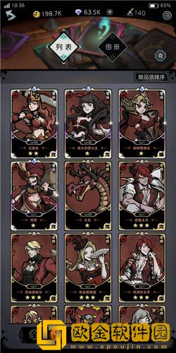 才不是童话培养什么角色好 才不是童话角色培养推荐