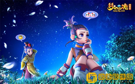 梦幻西游几级开始五开 梦幻西游多少级五开性价比最高