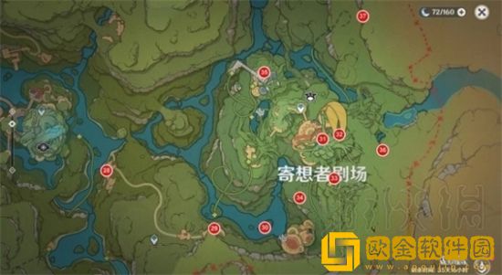 原神3.8琉形蜃境第三天礼券在哪里 琉形蜃境第三天礼券收集路线