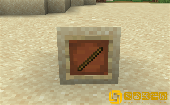 我的世界木棍作用介绍 木棍物品命令分享