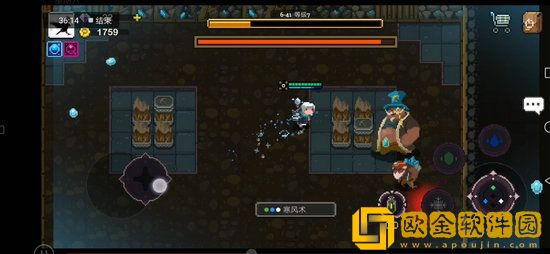 元素地牢第六关怎么打