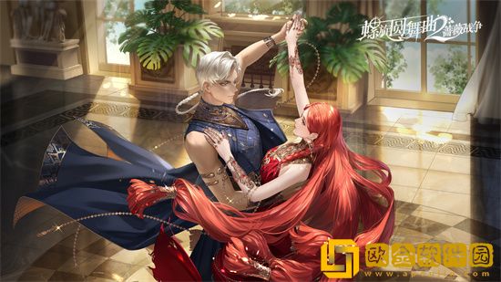 螺旋圆舞曲2好感度攻略 螺旋圆舞曲2好感度答题答案大全